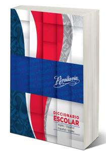 DICCIONARIO ESCOLAR RIVADAVIA